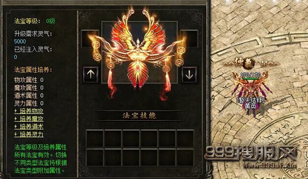 精品法宝是如何炼成的?