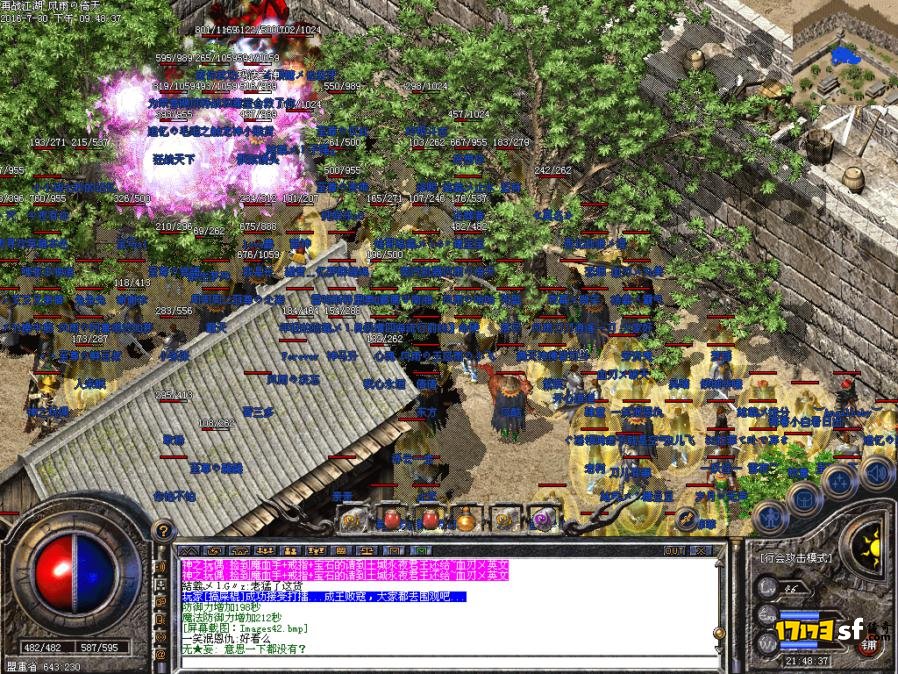 7.JPG