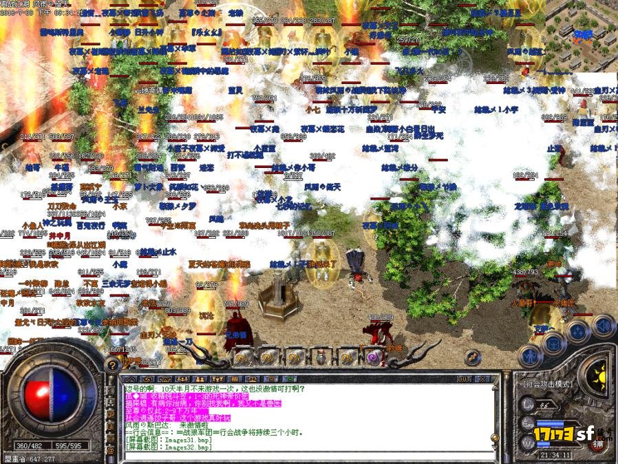 5.JPG