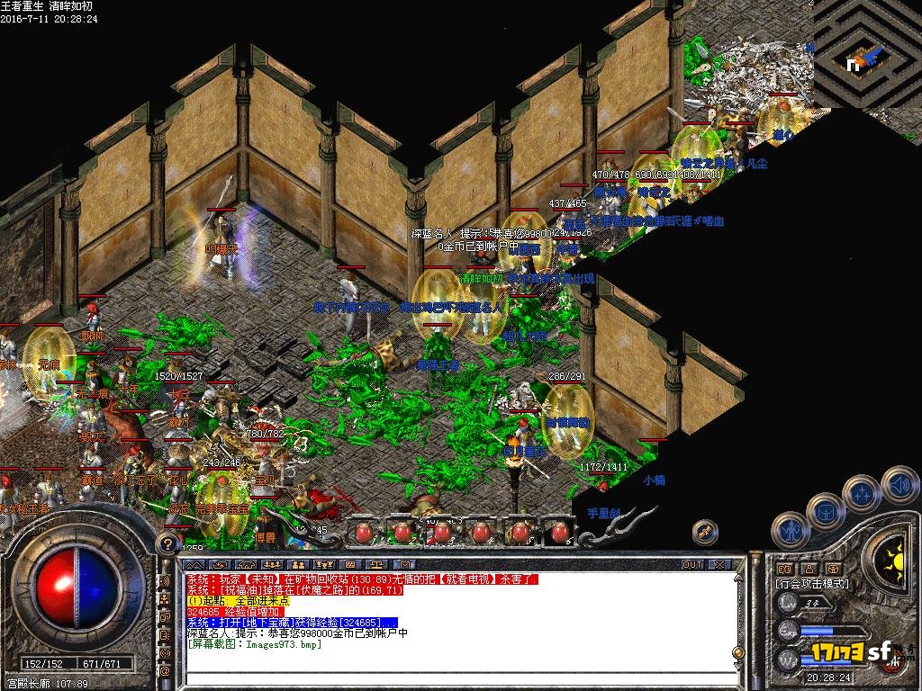 6.JPG