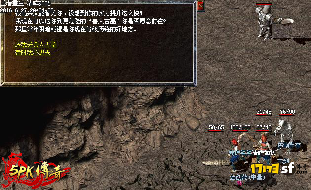 4.png