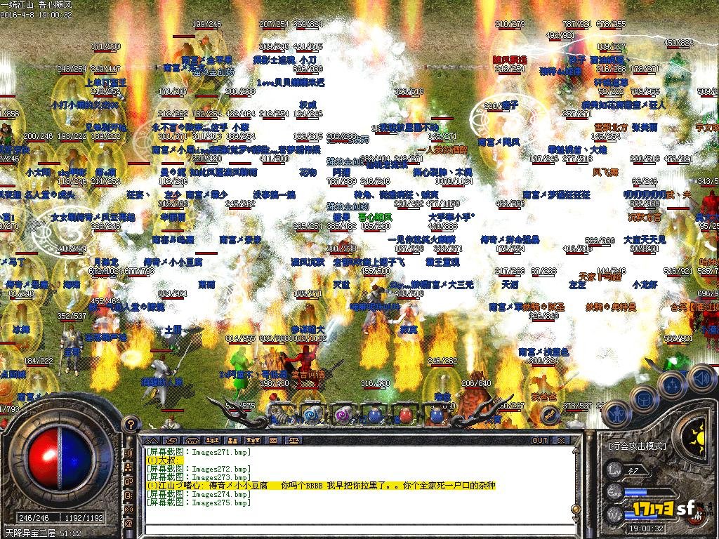 6.JPG