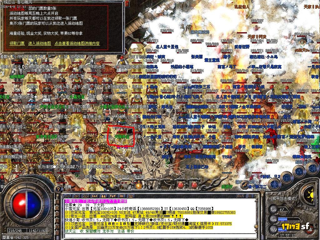 1.JPG