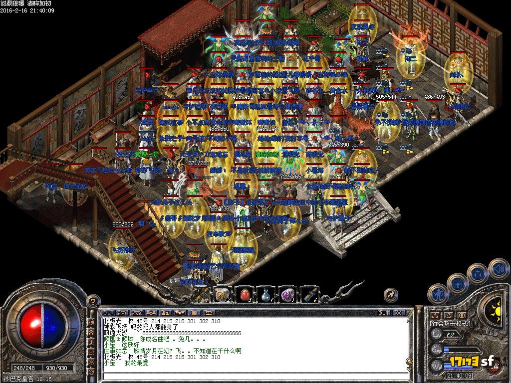 5.JPG