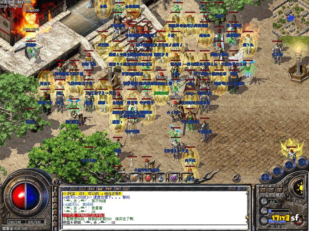 2.JPG