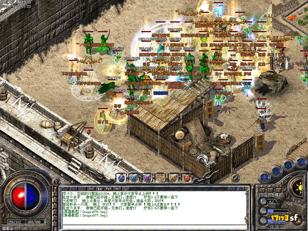 2.JPG