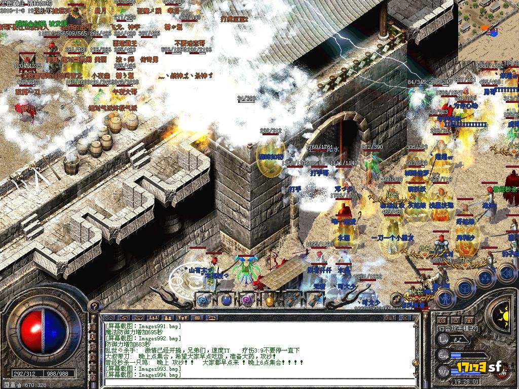 4.JPG