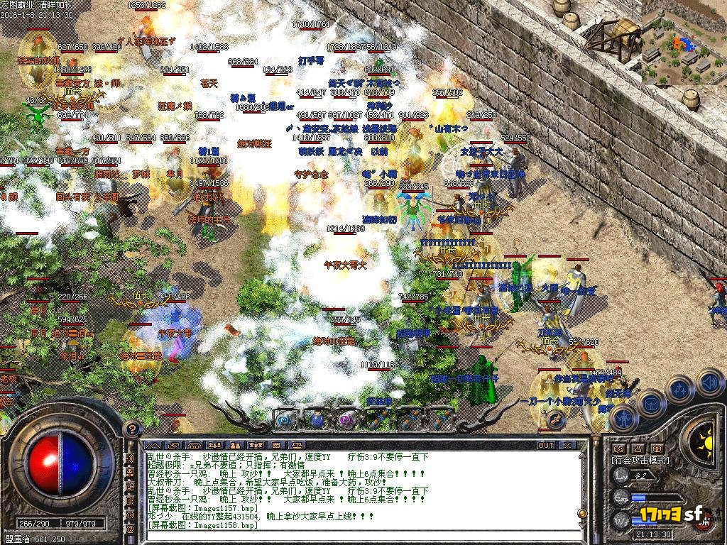 14.JPG