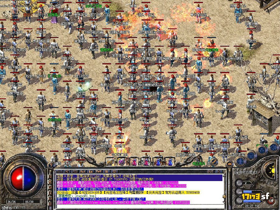7.jpg