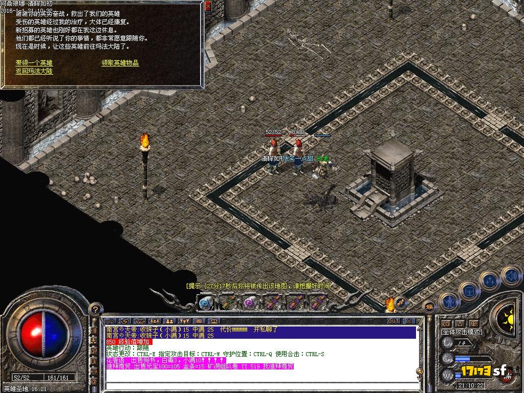 5.JPG