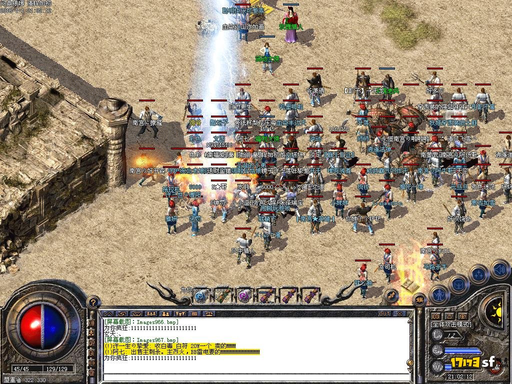 9.JPG