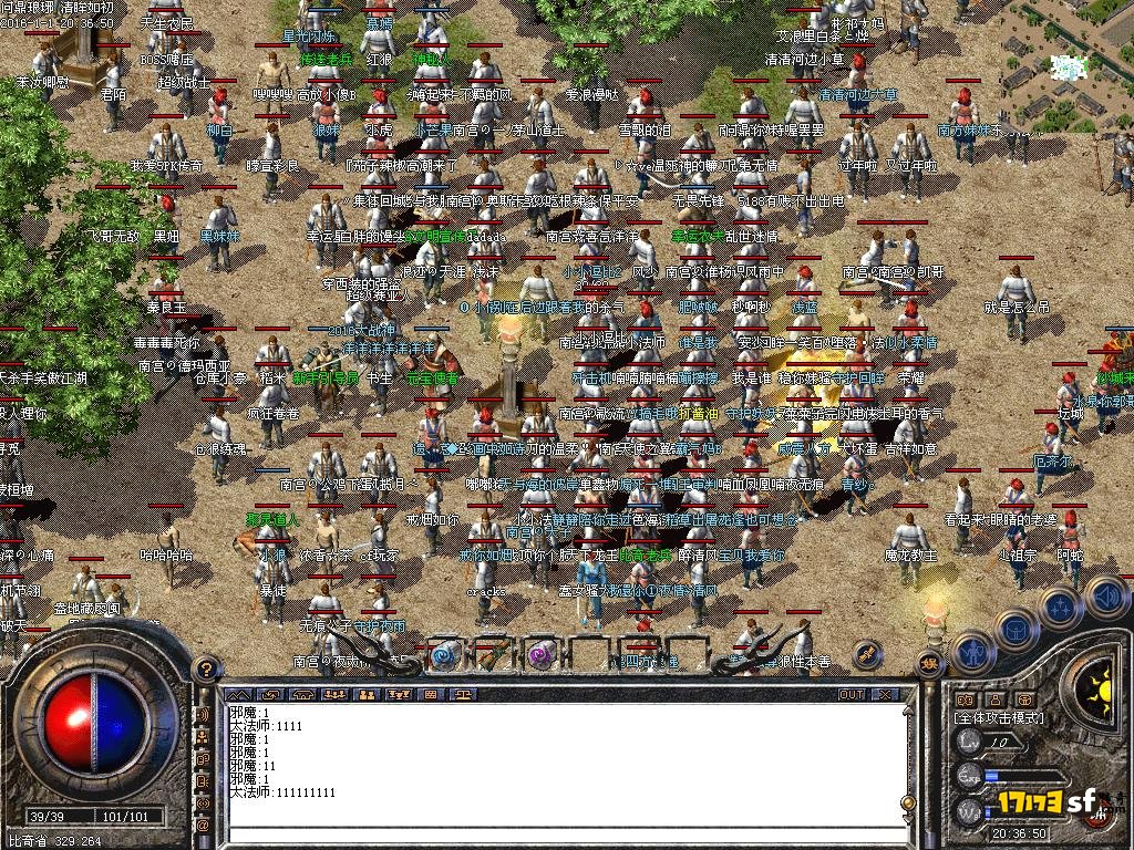 1.JPG