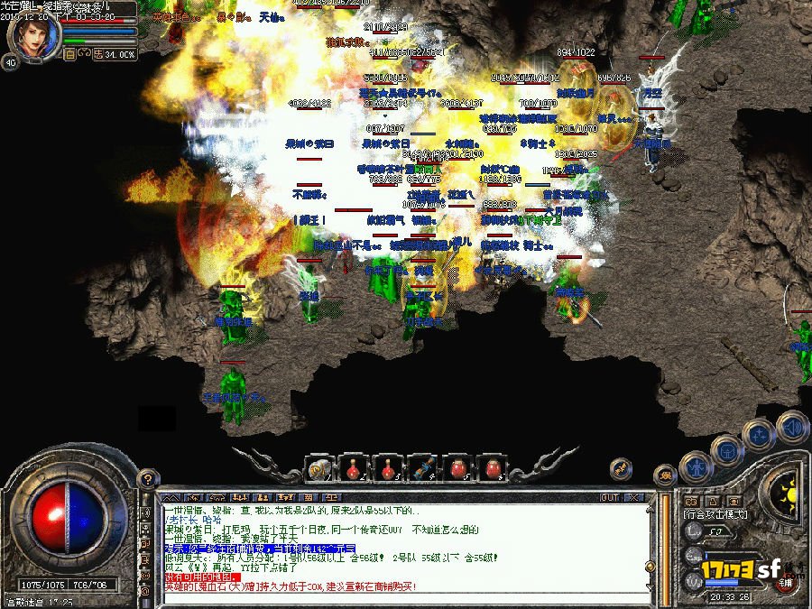 6.jpg