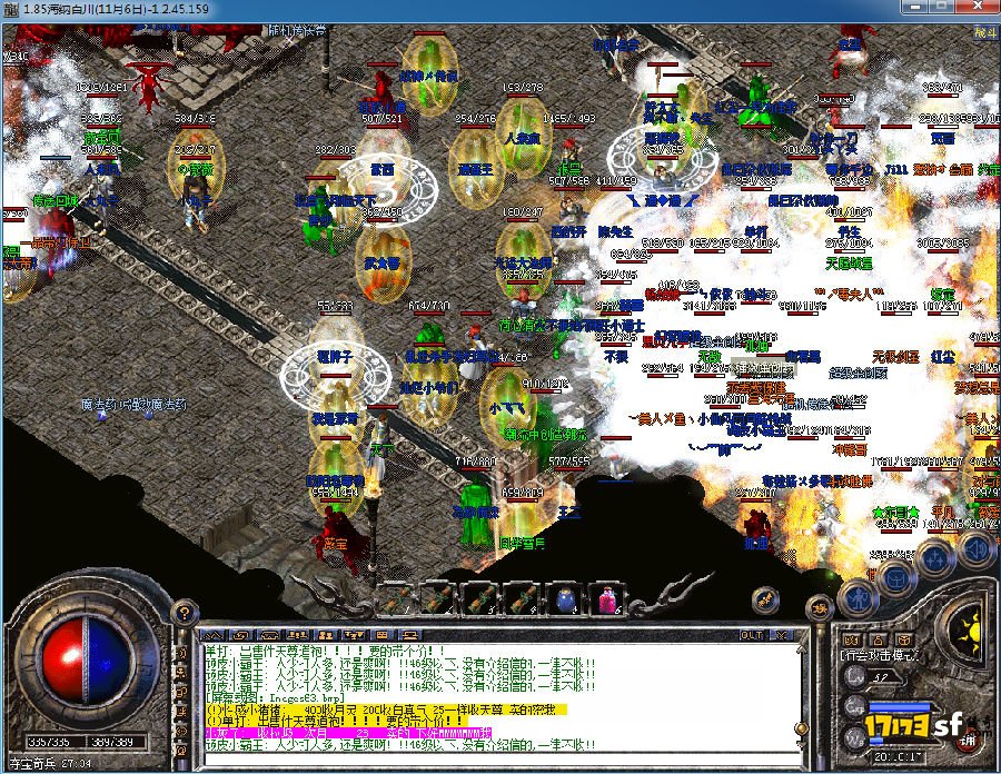 6.jpg