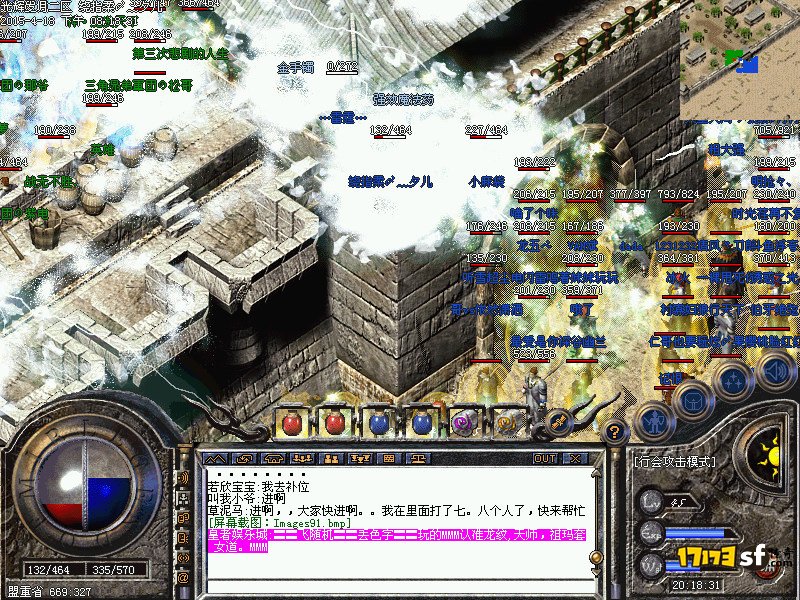 图八_副本.jpg