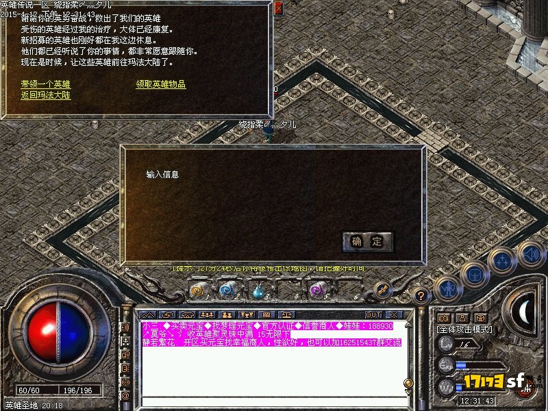图八.jpg