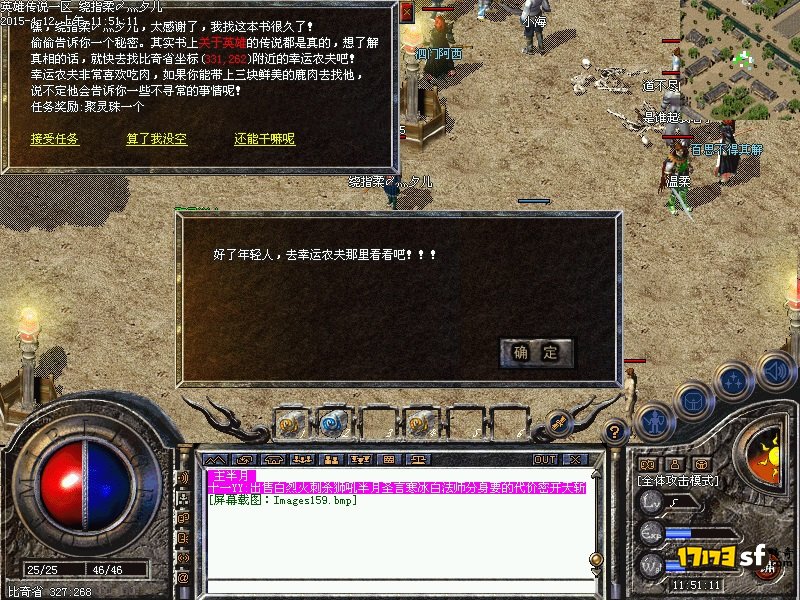 图二.jpg