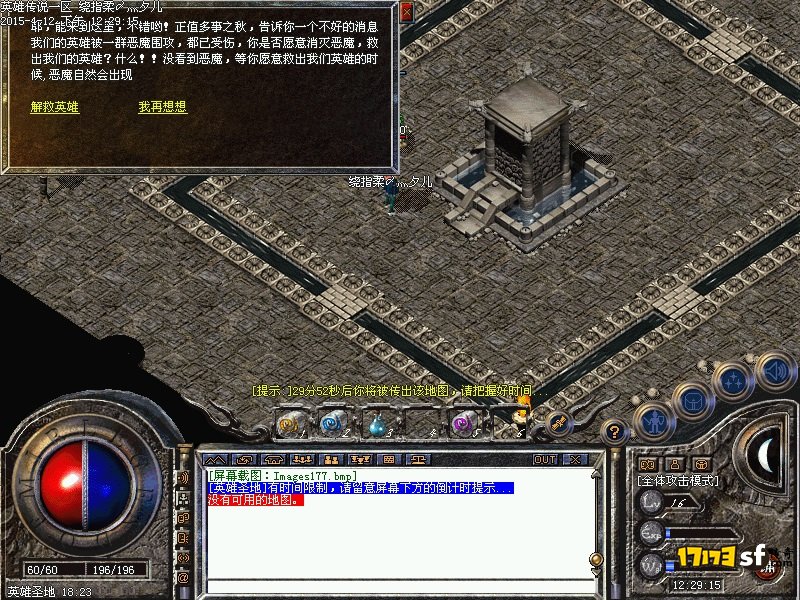 图七.jpg