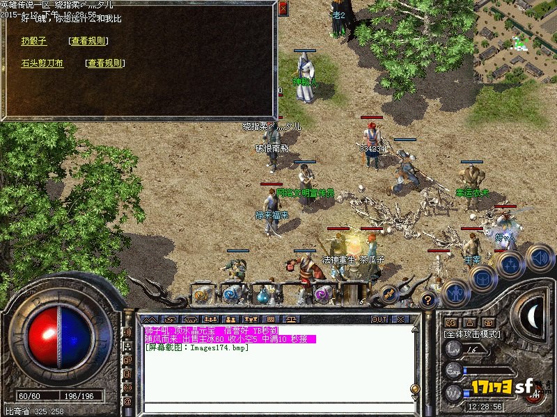 图六.jpg