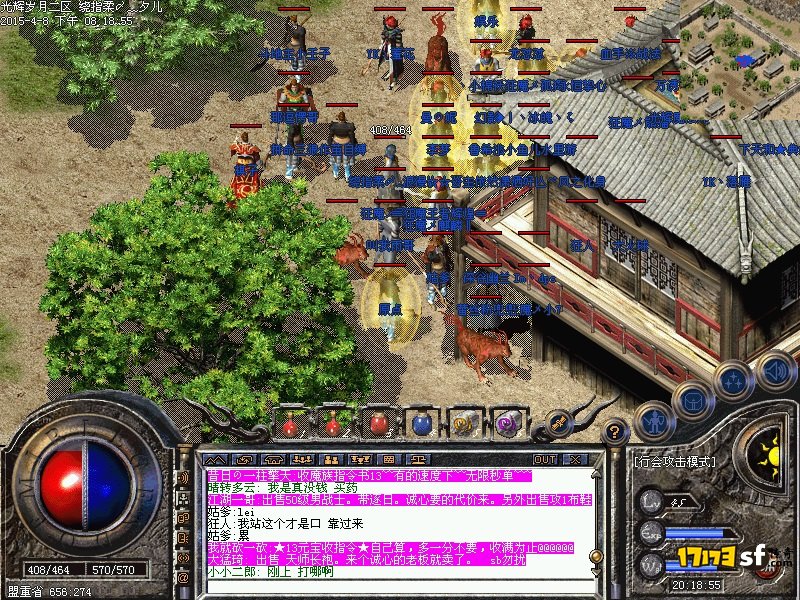 图二.jpg