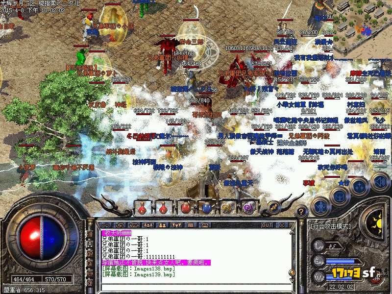 图七.jpg