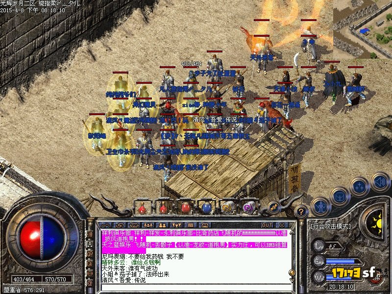 图一.jpg
