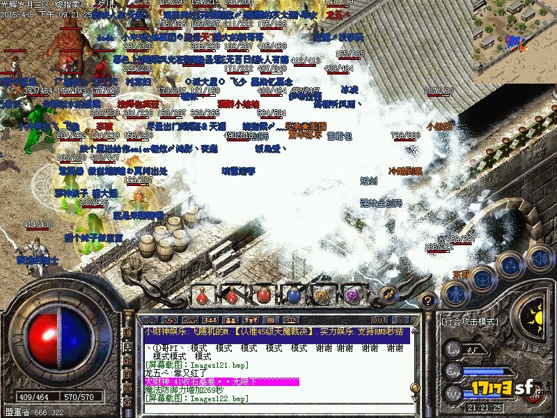 图五.jpg
