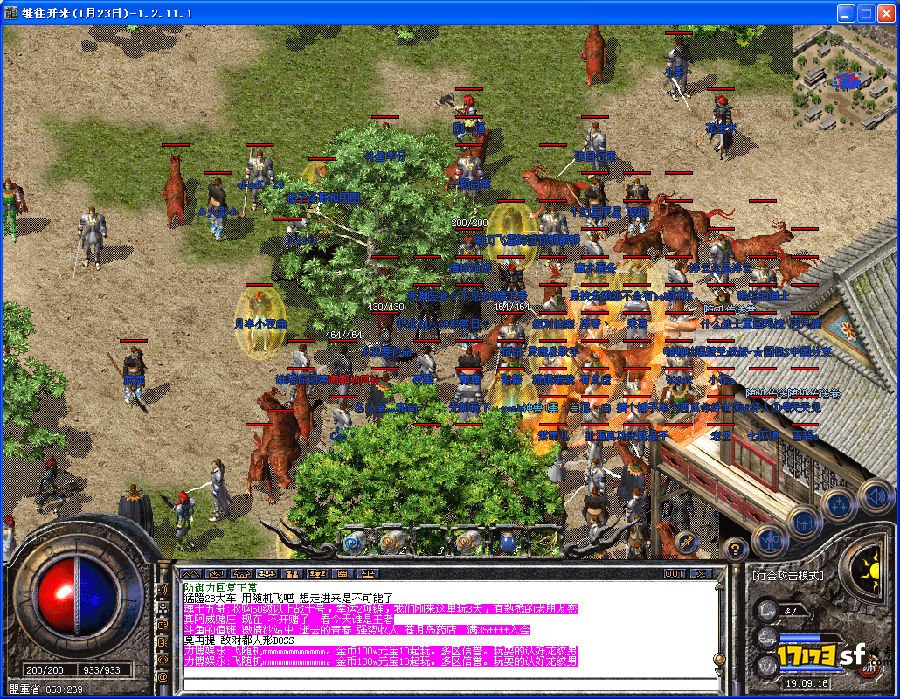图5.png