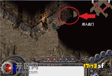 热血传奇尸王殿怎么走 尸王殿.jpg