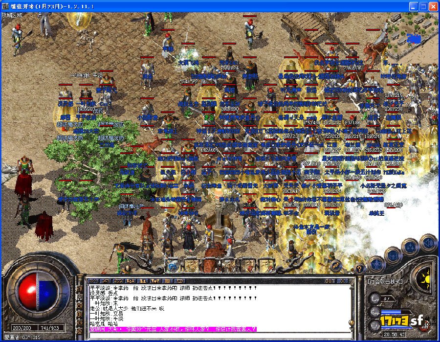 图1.png