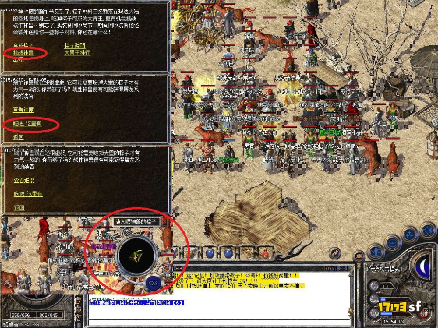 6.jpg