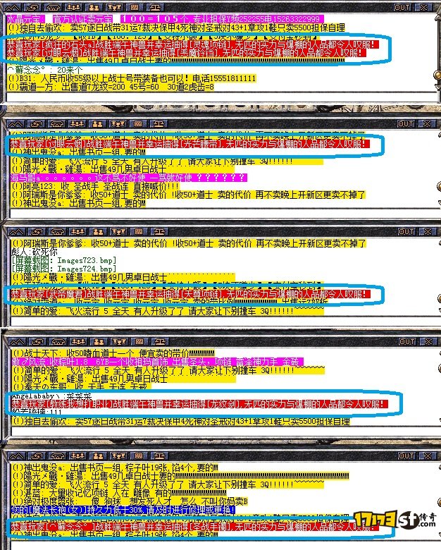 9.jpg