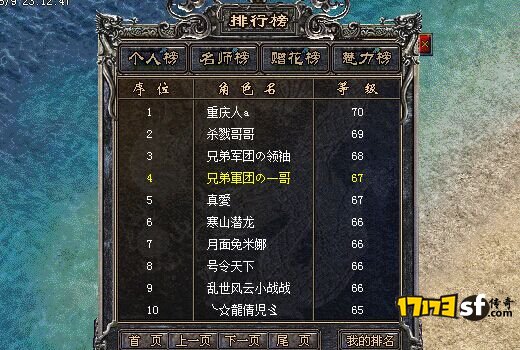 图2.jpg