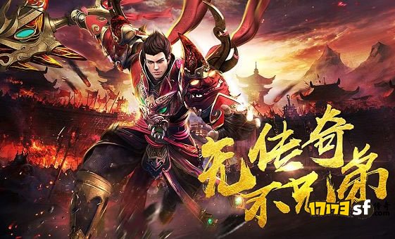 中变传奇私服新手攻略:如何快速升级和赚钱