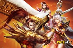传奇道士技能深度解析：如何玩转游戏